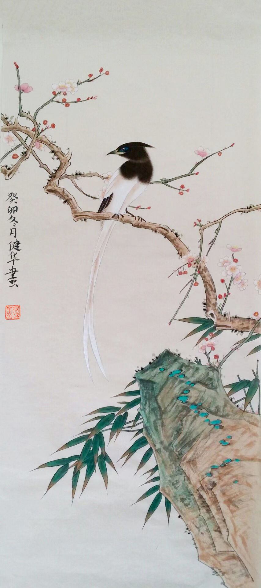 杨健华 竹梅图69×46cm
